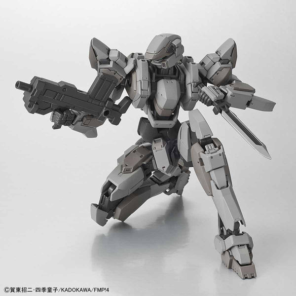 1/60 Full Metal Panic! Invisible Victory Arbalest Ver.IV with XL-2 Booster Plastic Model Kit