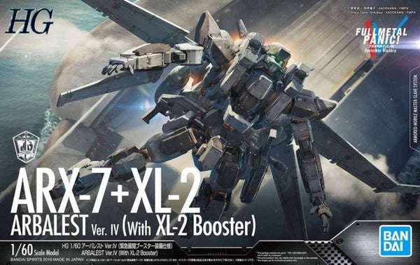 1/60 Full Metal Panic! Invisible Victory Arbalest Ver.IV with XL-2 Booster Plastic Model Kit
