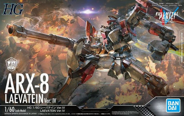 1/60 Full Metal Panic! Invisible Victory ARX-8 Laevatein Ver.IV Plastic Model Kit