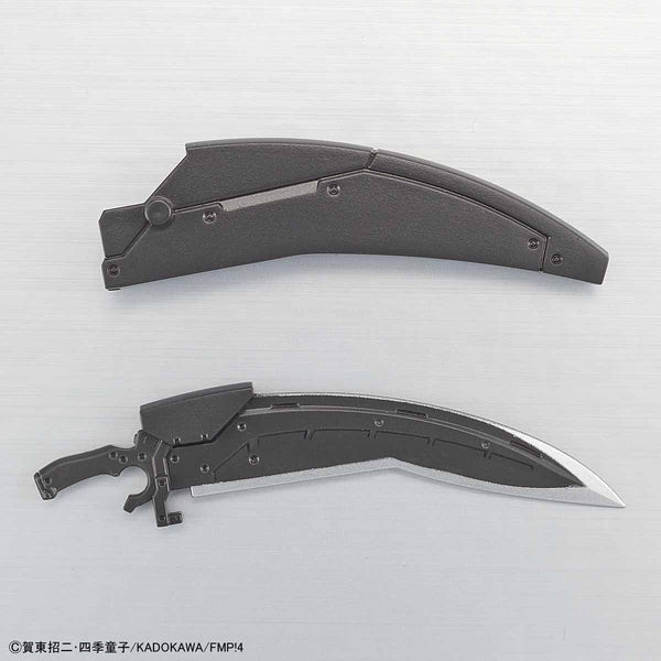 1/60 Full Metal Panic! Invisible Victory M9D Falke Ver.IV Plastic Model Kit