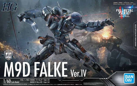 1/60 Full Metal Panic! Invisible Victory M9D Falke Ver.IV Plastic Model Kit
