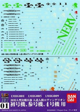 EVA - Decal A (purple) 01