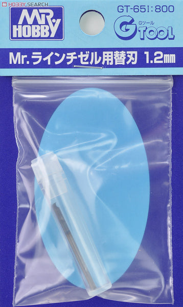 GT65I Mr Line Chisel Blade 1.2mm