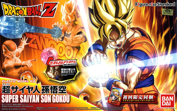 Figure-rise Standard - DBZ: Super Saiyan Son Goku