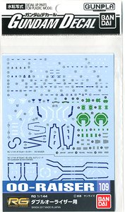 Gundam Decal 109 - RG 1/144 OO-Raiser