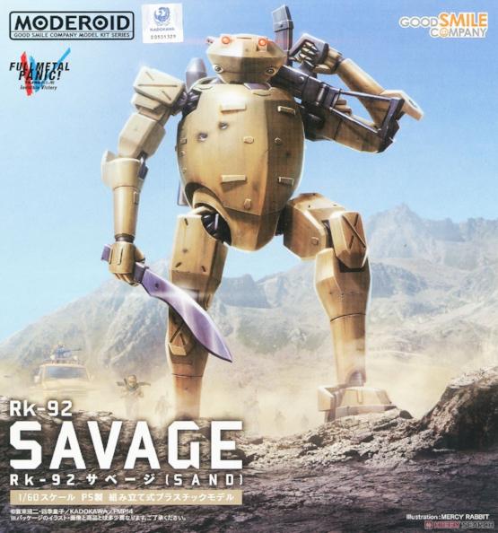 Moderoid: Rk-92 Savage (SAND)