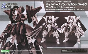 Frame Arms - RF-12 Wilburn Nine & RF12/B Second Jive (F.M.E. Ver.) Armor Set