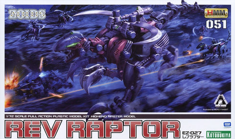 HMM #051 Zoids EZ-027 Rev Raptor Model Kit