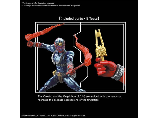 Figure-rise Standard - Kamen Rider Hibiki