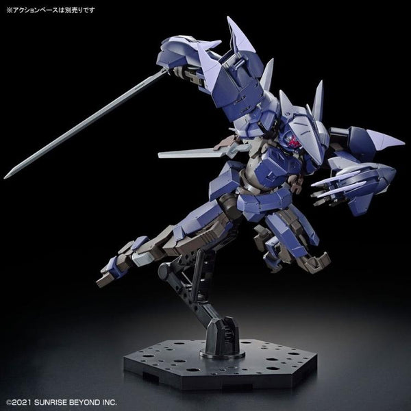 Kyoukai Senki HG #014 1/72 Brady Phantom Model Kit