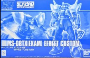 HGUC Efreet Kai Exclusive Model Kit - P-Bandai