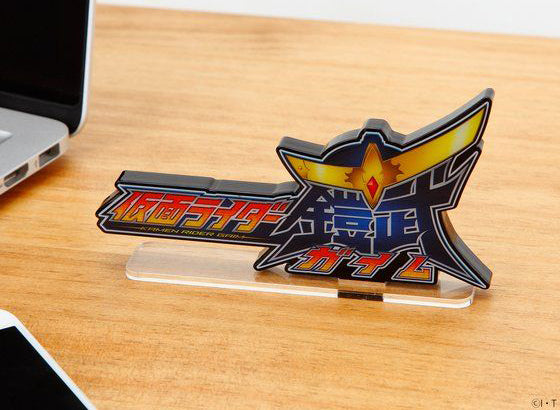 Kamen Rider Gaim Logo Display | AnimeXtreme