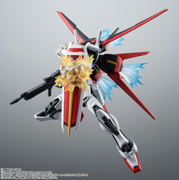 RS#298 AQM/E-X01 Aile Striker & Option Parts Set Ver. A.N.I.M.E.