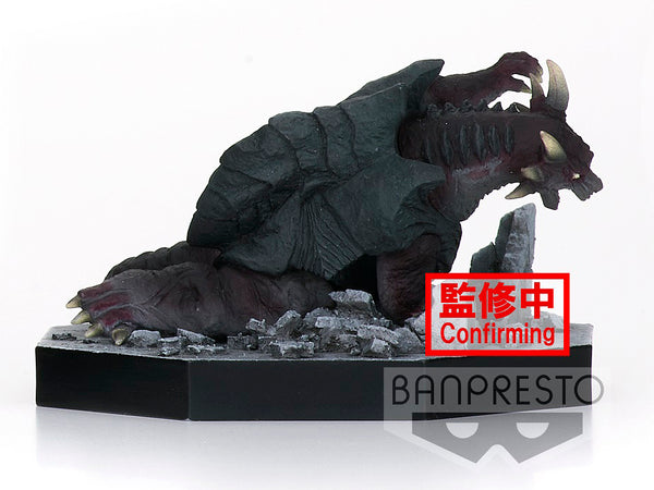 Ultraman Tiga Special Effects Stagement 44 Guardie