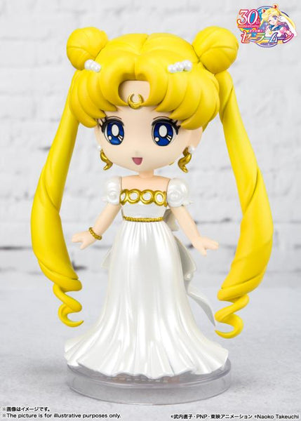Figuarts Mini Sailor Moon: Princess Serenity