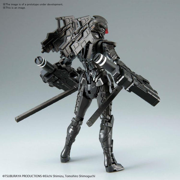 Figure-rise Standard - Ultraman Suit Ver. 7.5 (Frontal Assault Type Action Ver.) 1/12 Model Kit