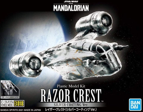 Vehicle Model #018 The Mandalorian Razor Crest (Silver Coating Ver.) Model Kit