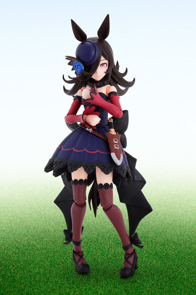 S.H. Figuarts - Uma Musume Pretty Derby: Rice Shower