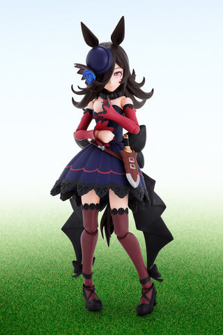 S.H. Figuarts - Uma Musume Pretty Derby: Rice Shower