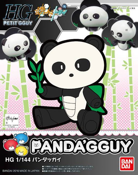 HGBF GBFT 07 Petit'gguy Pandagguy