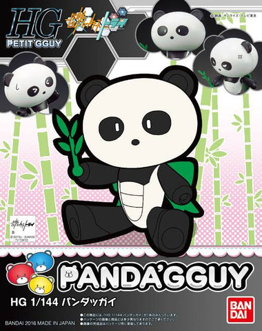 HGBF GBFT 07 Petit'gguy Pandagguy