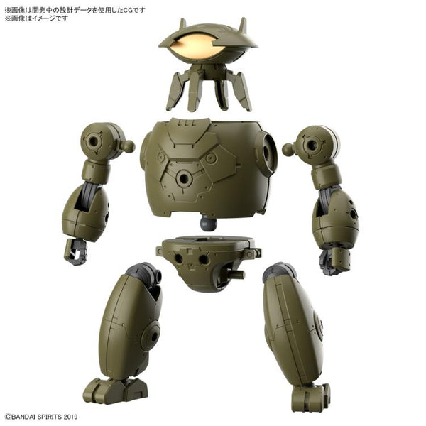 30 Minute Missions #12 Exa Vehicle (Armored Assault Mecha Ver.) Model Kit