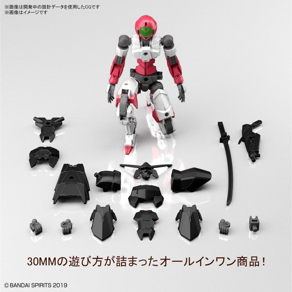 30 Minute Missions #EX33 EXM-A9s Spinatio (Sengoku Type) Model Kit