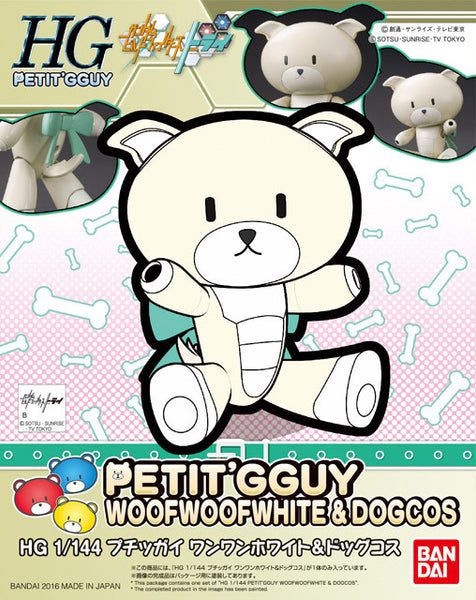 HGBF GBFT 11 Petit'gguy WoofWoofWhite & Dogcos