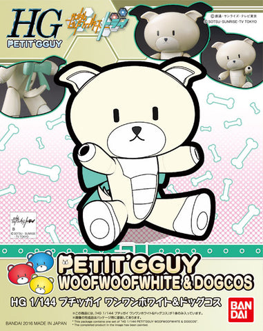 HGBF GBFT 11 Petit'gguy WoofWoofWhite & Dogcos