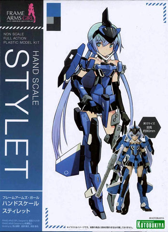 Frame Arms Girl - Hand Scale Stylet