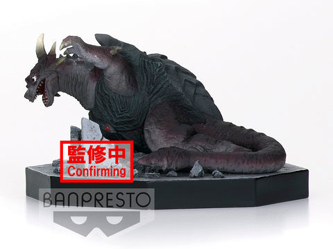 Ultraman Tiga Special Effects Stagement 44 Guardie