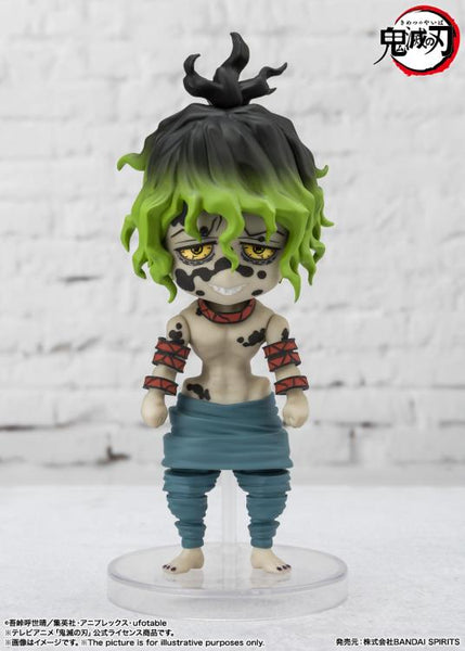 Figuarts Mini Demon Slayer: Kimetsu no Yaiba - Daki & Gyutaro