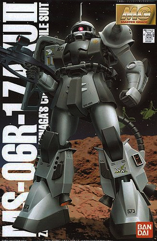 MG MS-06R-1 Zaku II (Shin Matsunaga Custom)