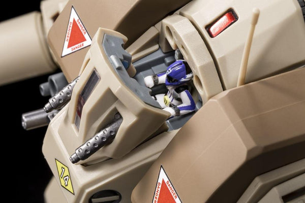 Super Dimension Fortress Macross: MBR-04-MK.VI Destroid Tomahawk 1/60 Scale Figure