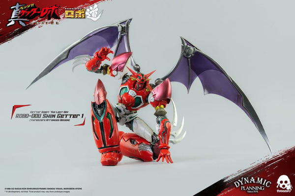 Getter Robo Armageddon ROBO-DOU Shin Getter 1 Anime Color Ver.