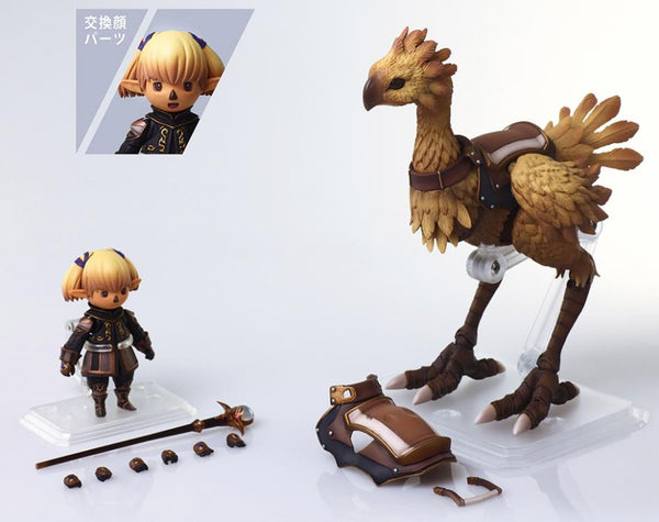 Final Fantasy XI Bring Arts - Shantotto & Chocobo