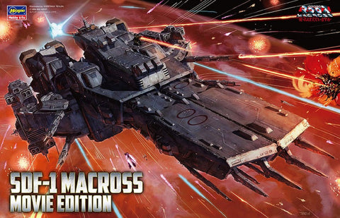 "Macross: DYRL" MC05 SDF-1 Movie Edition 1/4000 Model Kit