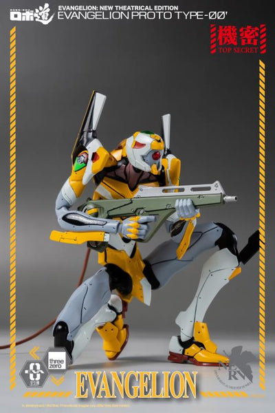 Rebuild of Evangelion ROBO-DOU EVA Proto Type-00
