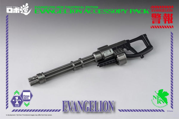 Rebuild of Evangelion ROBO-DOU EVA Accessory Set