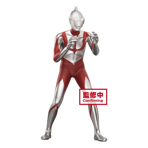 Shin Ultraman the Movie Hero's Brave Statue Vol.2 Fake Ultraman