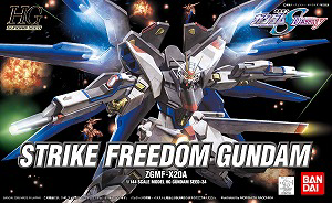 HG#34 Strike Freedom Gundam