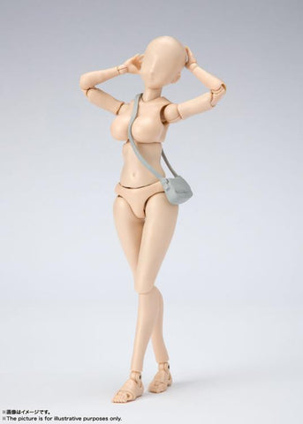 S.H.Figuarts - Body Chan Kentaro Yabuki Pale Orange Color DX Ver.