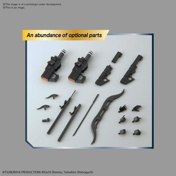 Figure-rise Standard - Ultraman Suit Ver. 7.5 (Frontal Assault Type Action Ver.) 1/12 Model Kit