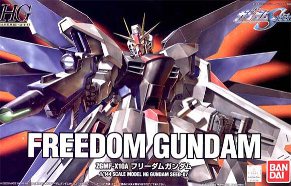 HG#07 Freedom Gundam