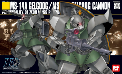 HGUC#076 MS-14A Gelgoog Cannon