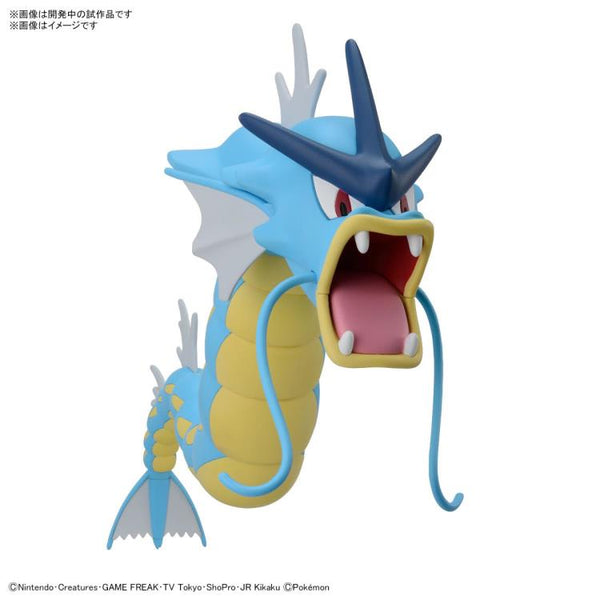 Pokemon Select Series 52 Gyarados Model Kit
