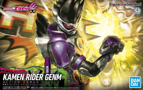 Figure-rise Standard - Kamen Rider Genm (Action Gamer Level 2)