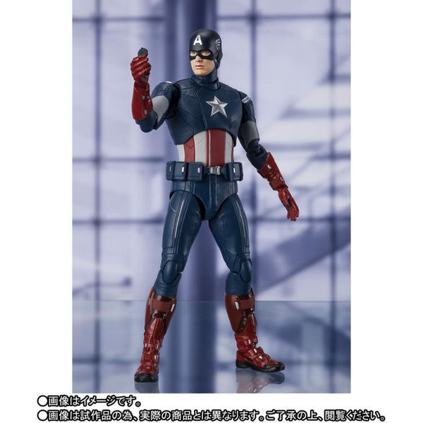 S.H. Figuarts - Avengers: Endgame: Captain America (Cap Vs. Cap)