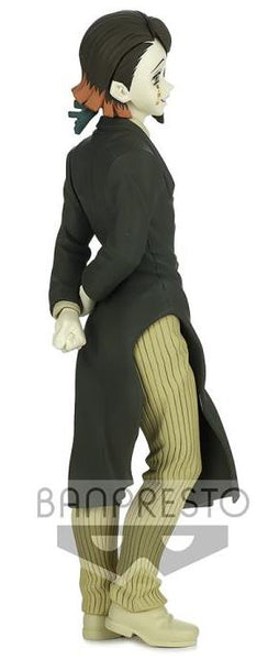 Demon Slayer: Kimetsu no Yaiba Demon Series Vol.4 Enmu