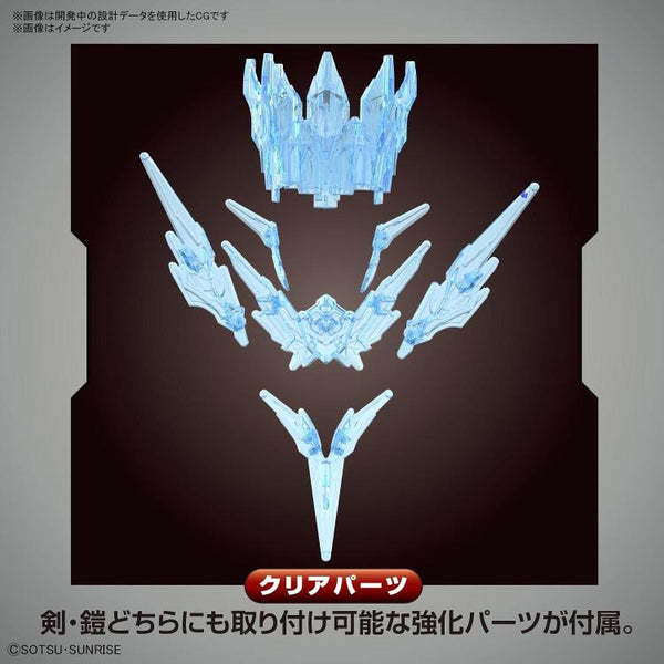 SD Gundam World Heroes 18 Arthur Gundam MK-III